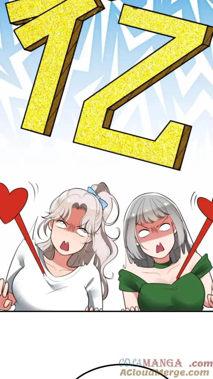 漫画《我有九千万亿舔狗金》第287话 我一定能做到！！第15张图