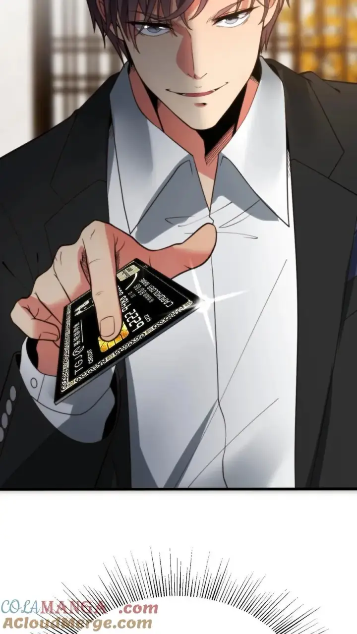 漫画《我有九千万亿舔狗金》第290话 我太狭隘了！！第15张图