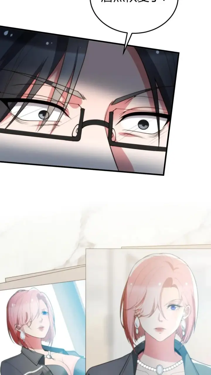 漫画《我有九千万亿舔狗金》第296话 狙击陈远第18张图
