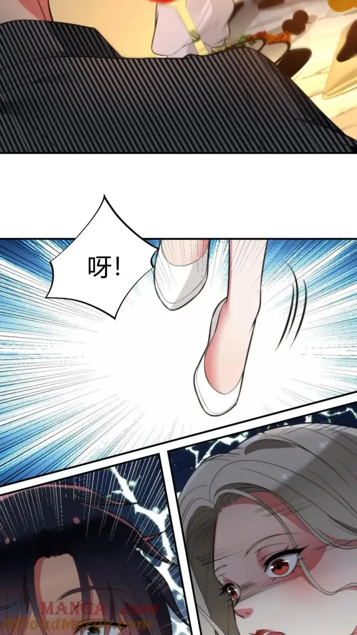 漫画《我有九千万亿舔狗金》第299话 何意百炼钢，化为绕指柔第11张图