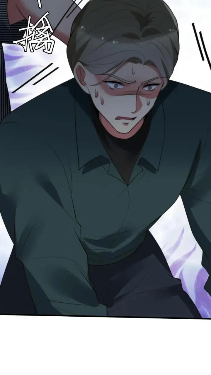 漫画《我有九千万亿舔狗金》第303话 跪下喊爸爸！第32张图