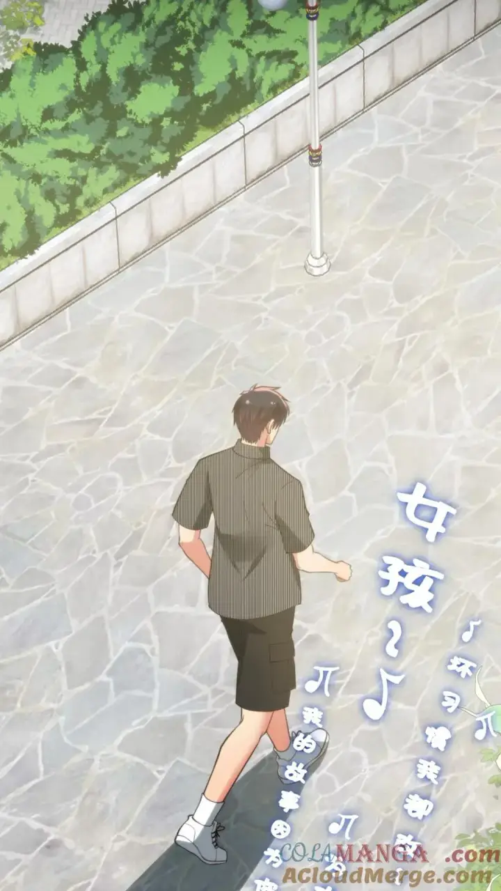 漫画《我有九千万亿舔狗金》第304话 得饶人处且饶人第29张图