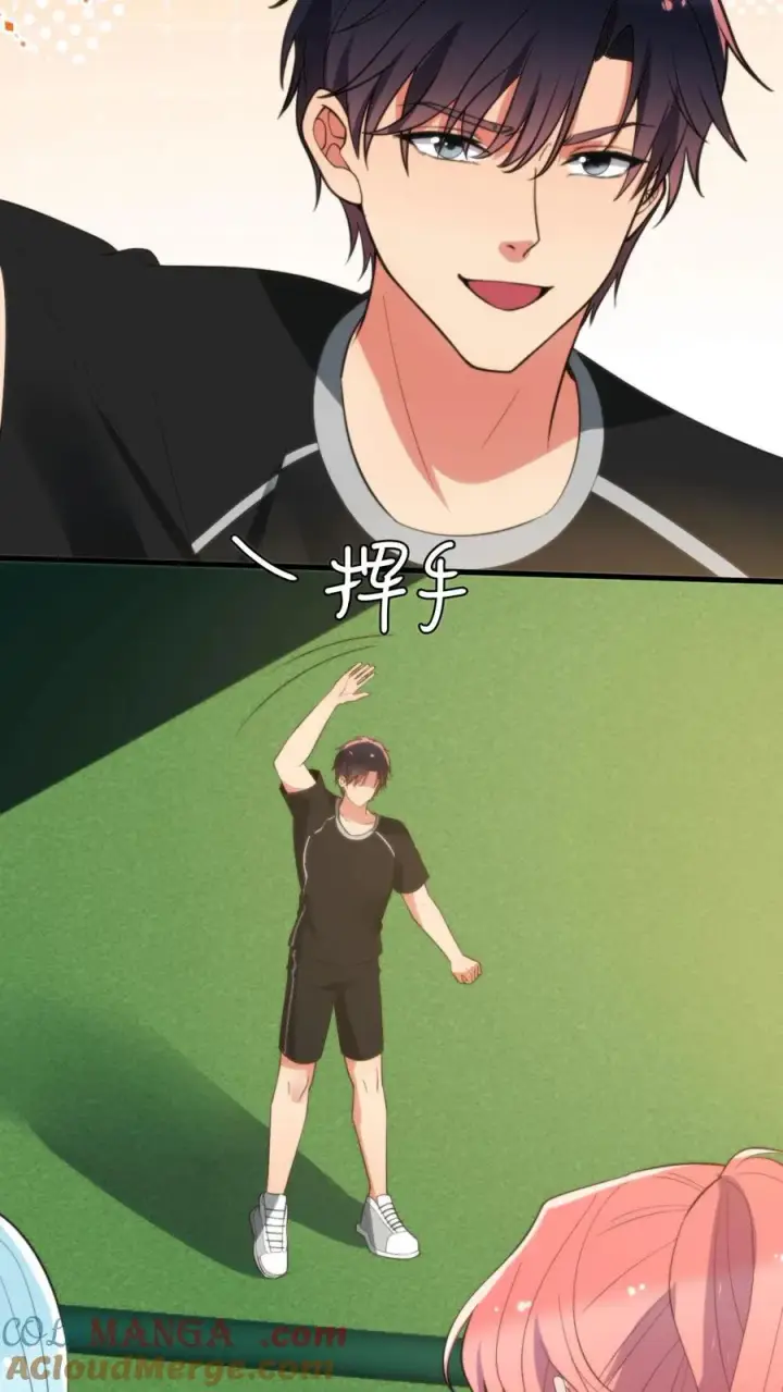 漫画《我有九千万亿舔狗金》第313话 非富即贵第25张图