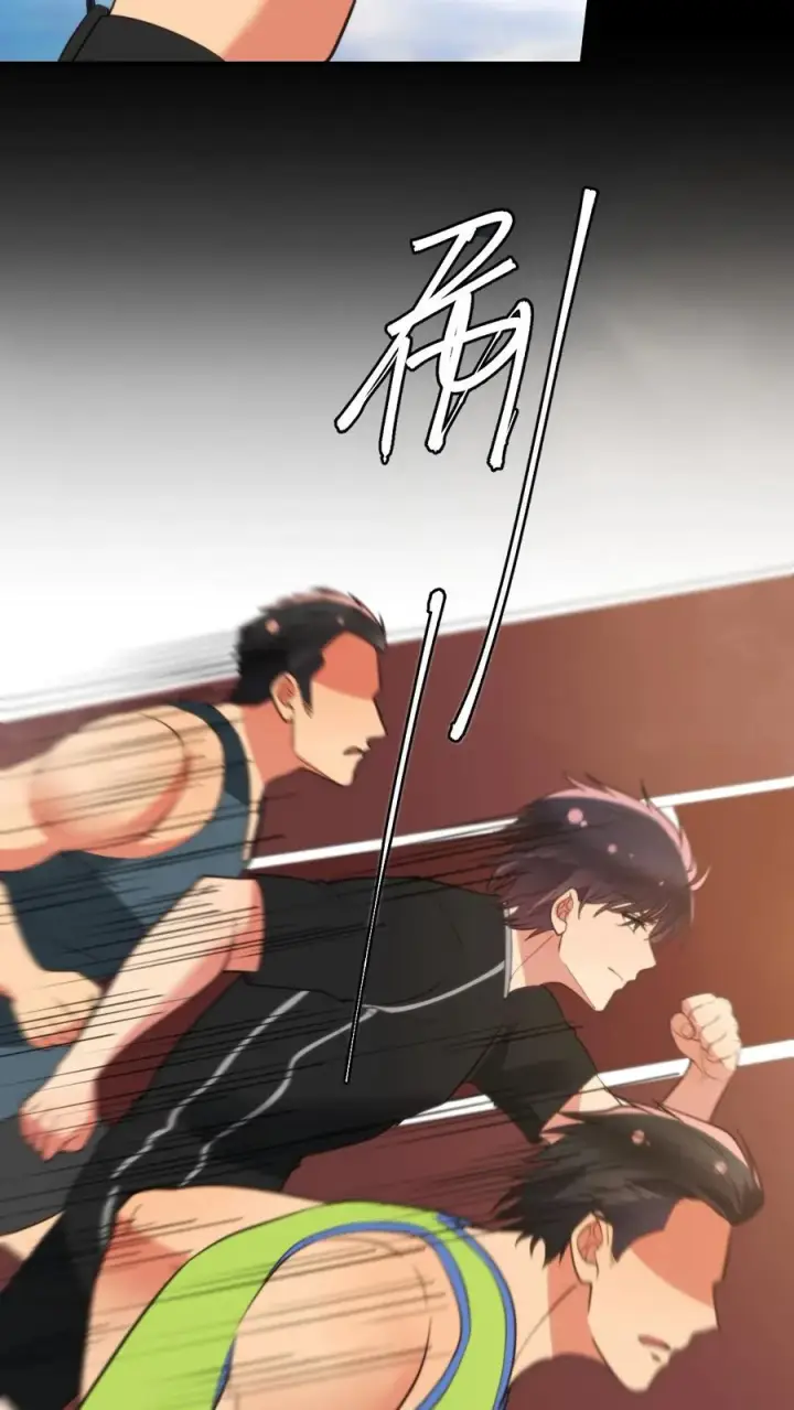 漫画《我有九千万亿舔狗金》第314话 明枪易躲，暗箭难防第10张图