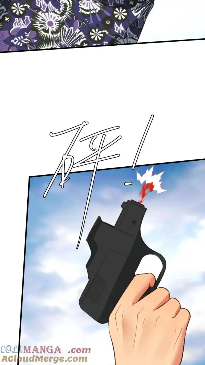 漫画《我有九千万亿舔狗金》第315话 喝汽油长大的吗？第27张图