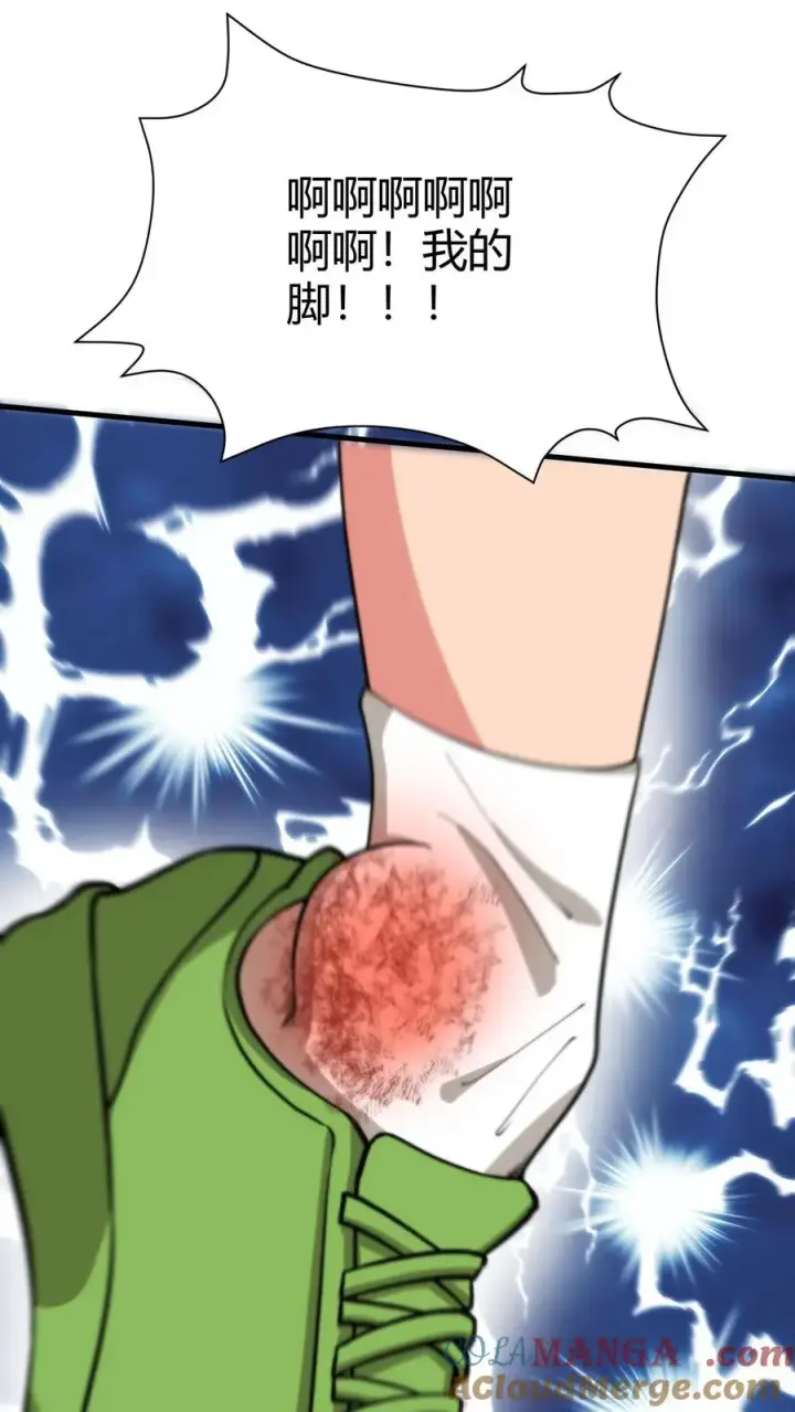 漫画《我有九千万亿舔狗金》第316话 十项全能冠军第11张图