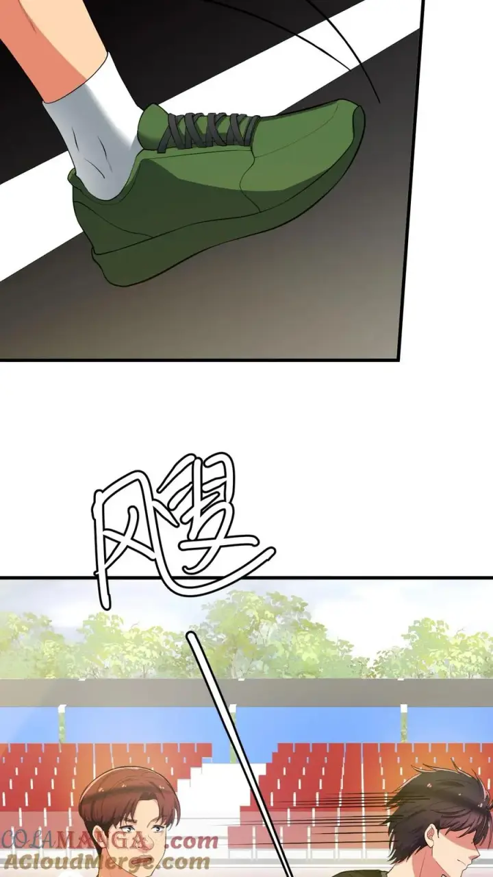 漫画《我有九千万亿舔狗金》第316话 十项全能冠军第5张图