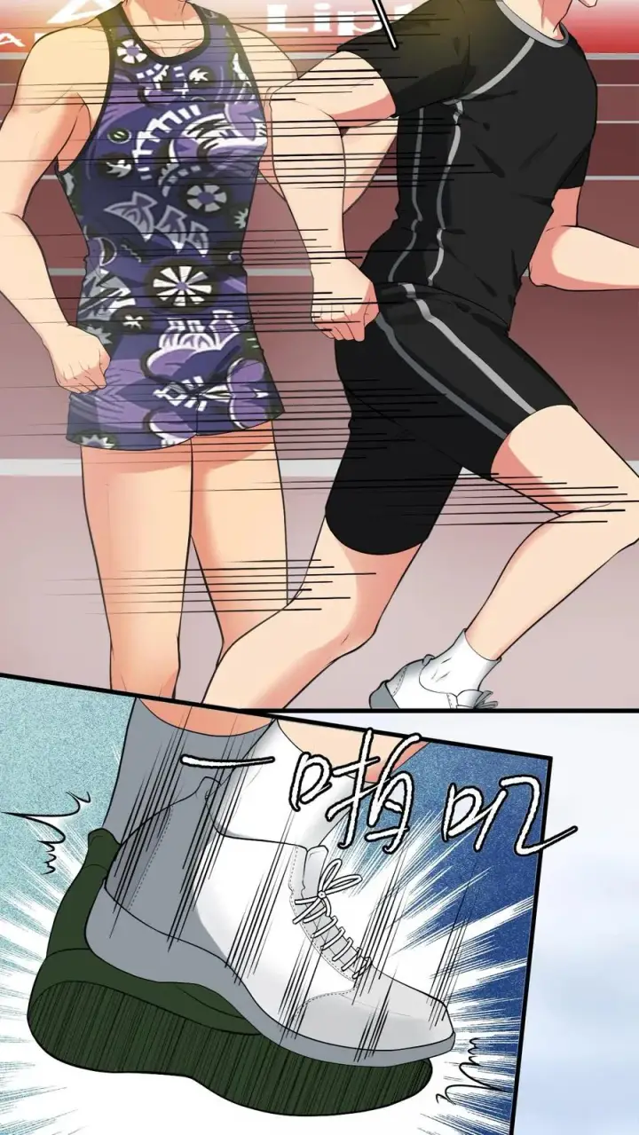 漫画《我有九千万亿舔狗金》第316话 十项全能冠军第6张图