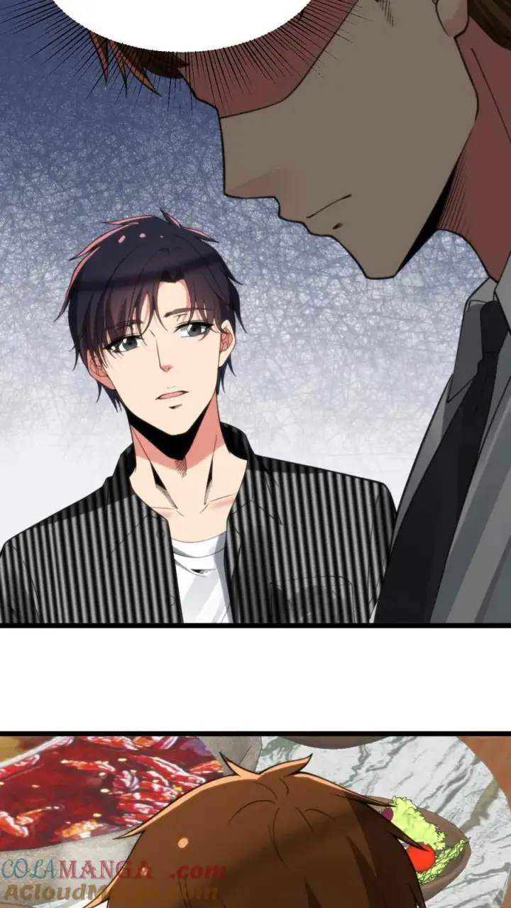 漫画《我有九千万亿舔狗金》第322话 我不是窝囊废！第15张图