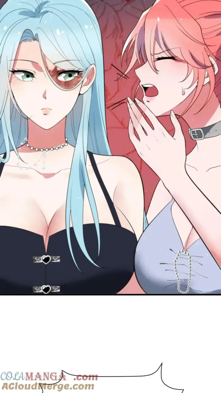 漫画《我有九千万亿舔狗金》第330话 魔都第一名媛第5张图