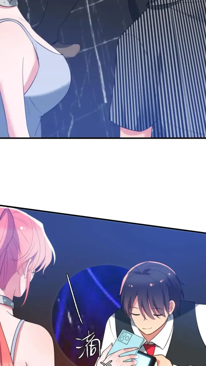 漫画《我有九千万亿舔狗金》第331话 乌鸦嘴可真灵第26张图