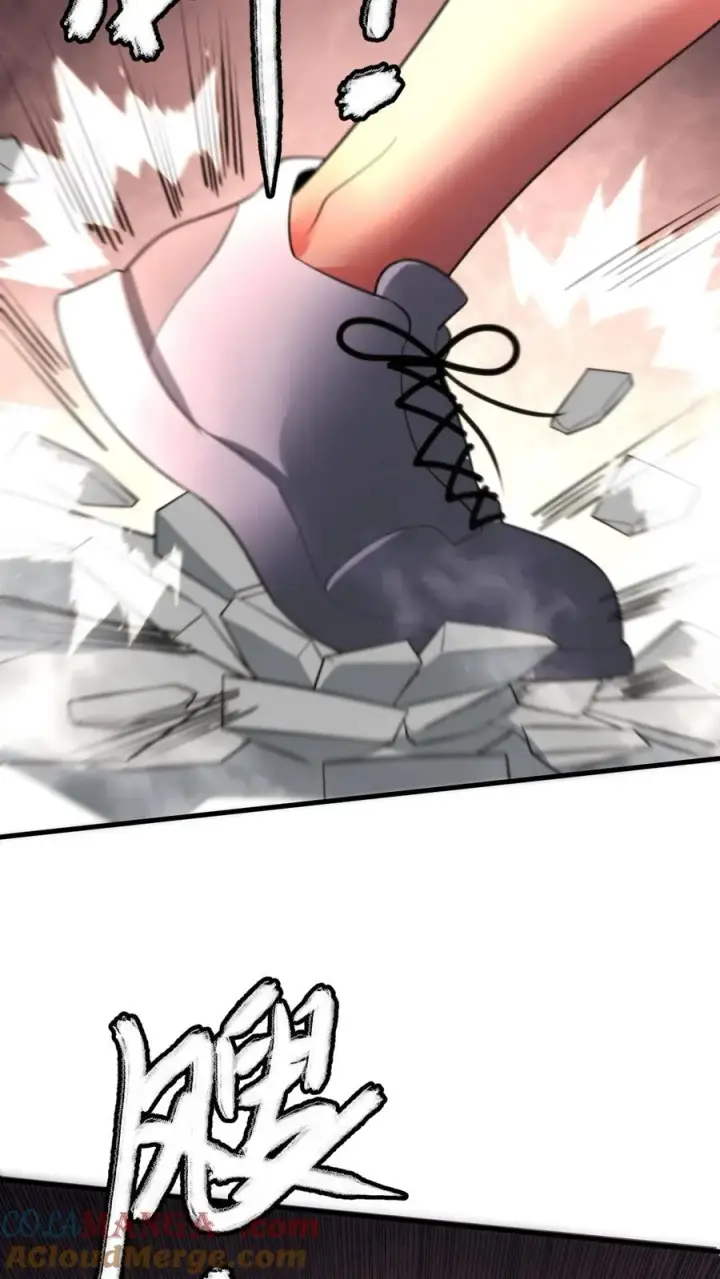 漫画《我有九千万亿舔狗金》第333话 难道这不是梦？！第15张图