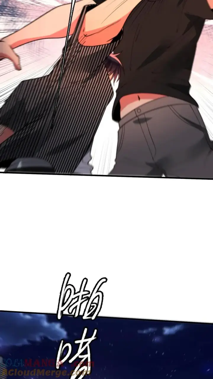 漫画《我有九千万亿舔狗金》第334话 无人生还第17张图