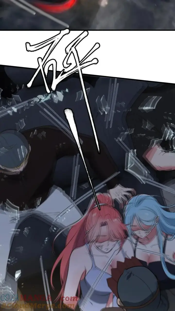 漫画《我有九千万亿舔狗金》第334话 无人生还第3张图