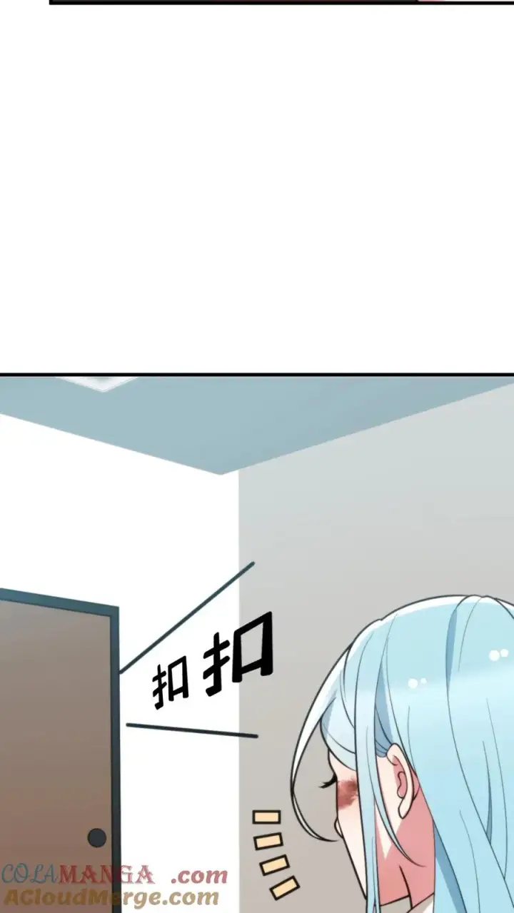 漫画《我有九千万亿舔狗金》第335话 逃出生天第13张图