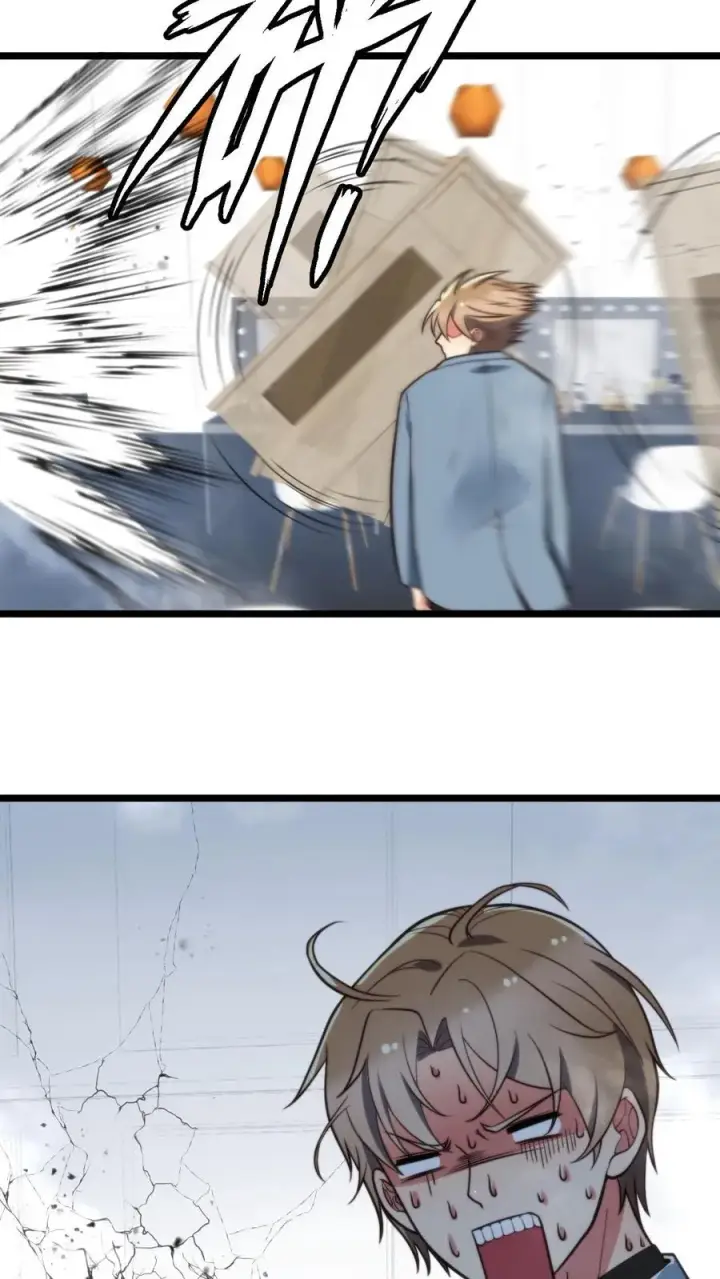 漫画《我有九千万亿舔狗金》第338话 欺负我女人？第16张图