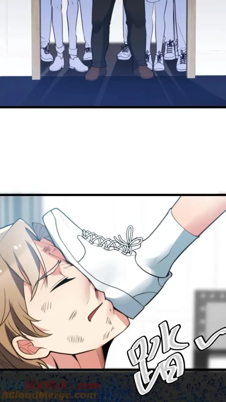 漫画《我有九千万亿舔狗金》第338话 欺负我女人？第31张图