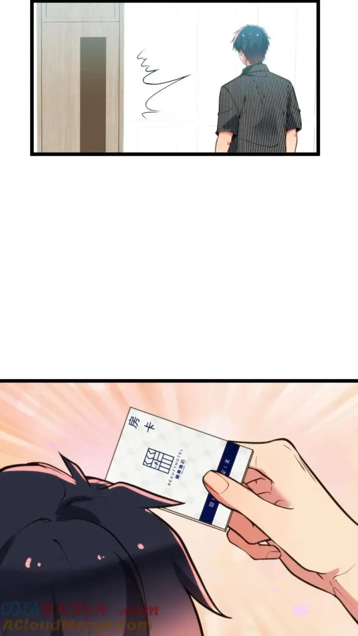 漫画《我有九千万亿舔狗金》第340话 男女混合双打？第23张图