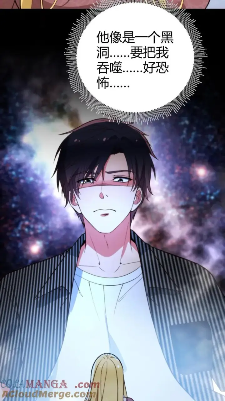 漫画《我有九千万亿舔狗金》第344话 义父之才第31张图