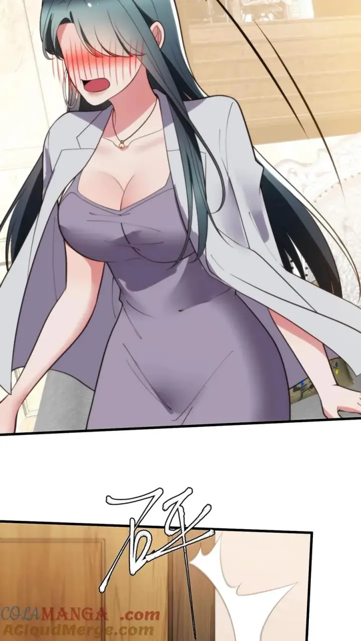 漫画《我有九千万亿舔狗金》第352话 孤独寂寞冷第15张图