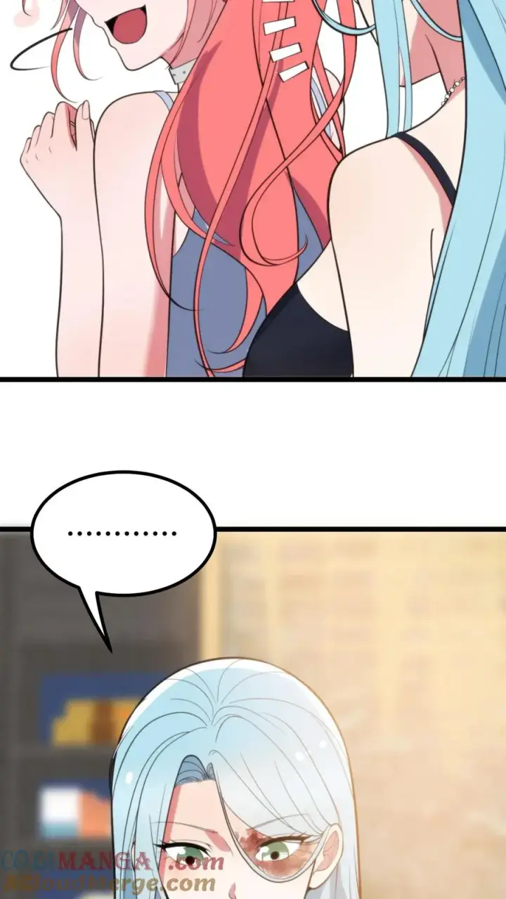 漫画《我有九千万亿舔狗金》第356话 有失礼仪第11张图