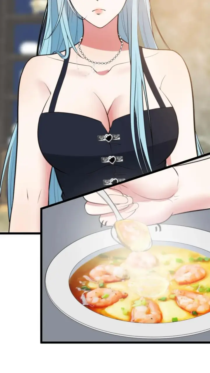 漫画《我有九千万亿舔狗金》第356话 有失礼仪第12张图