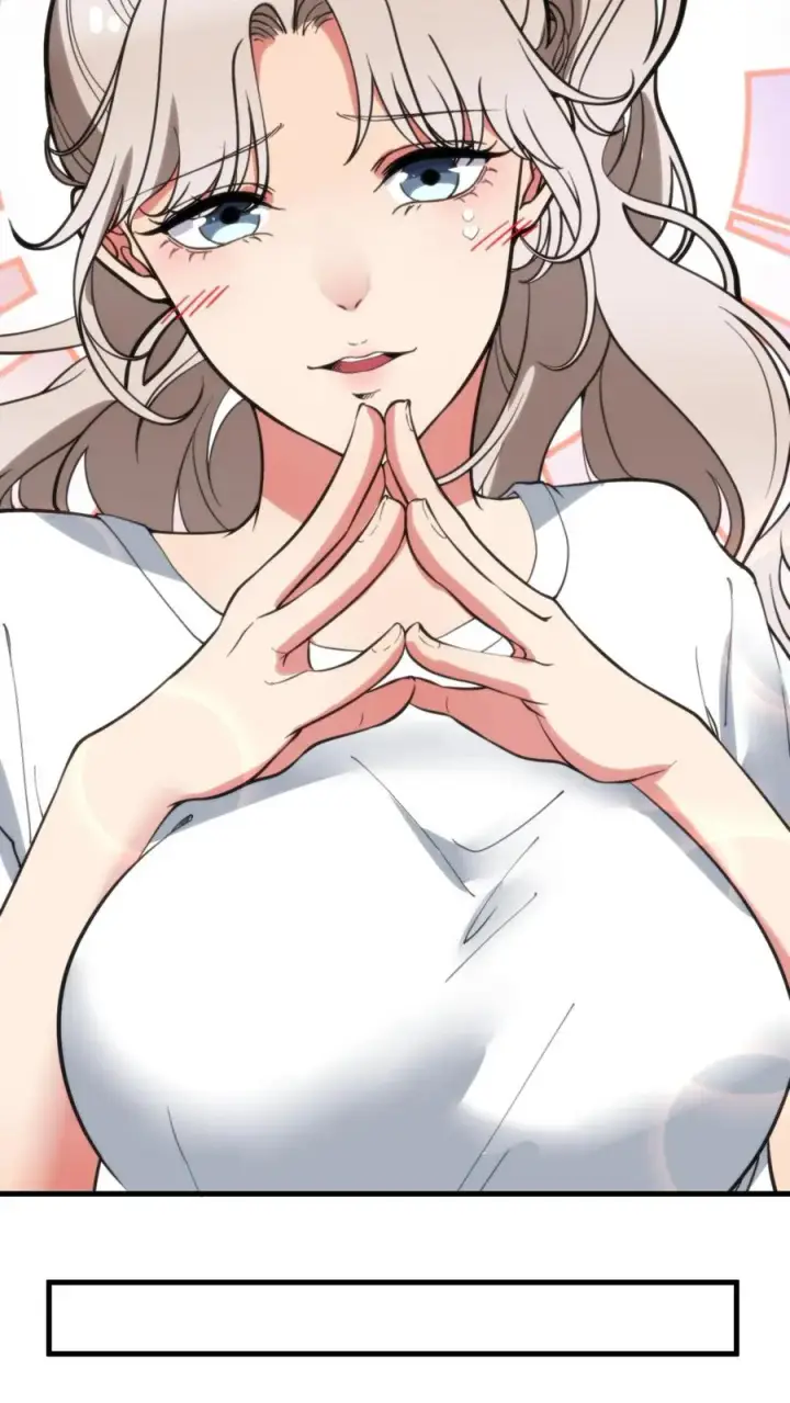 漫画《我有九千万亿舔狗金》第357话 斗地主？！第4张图