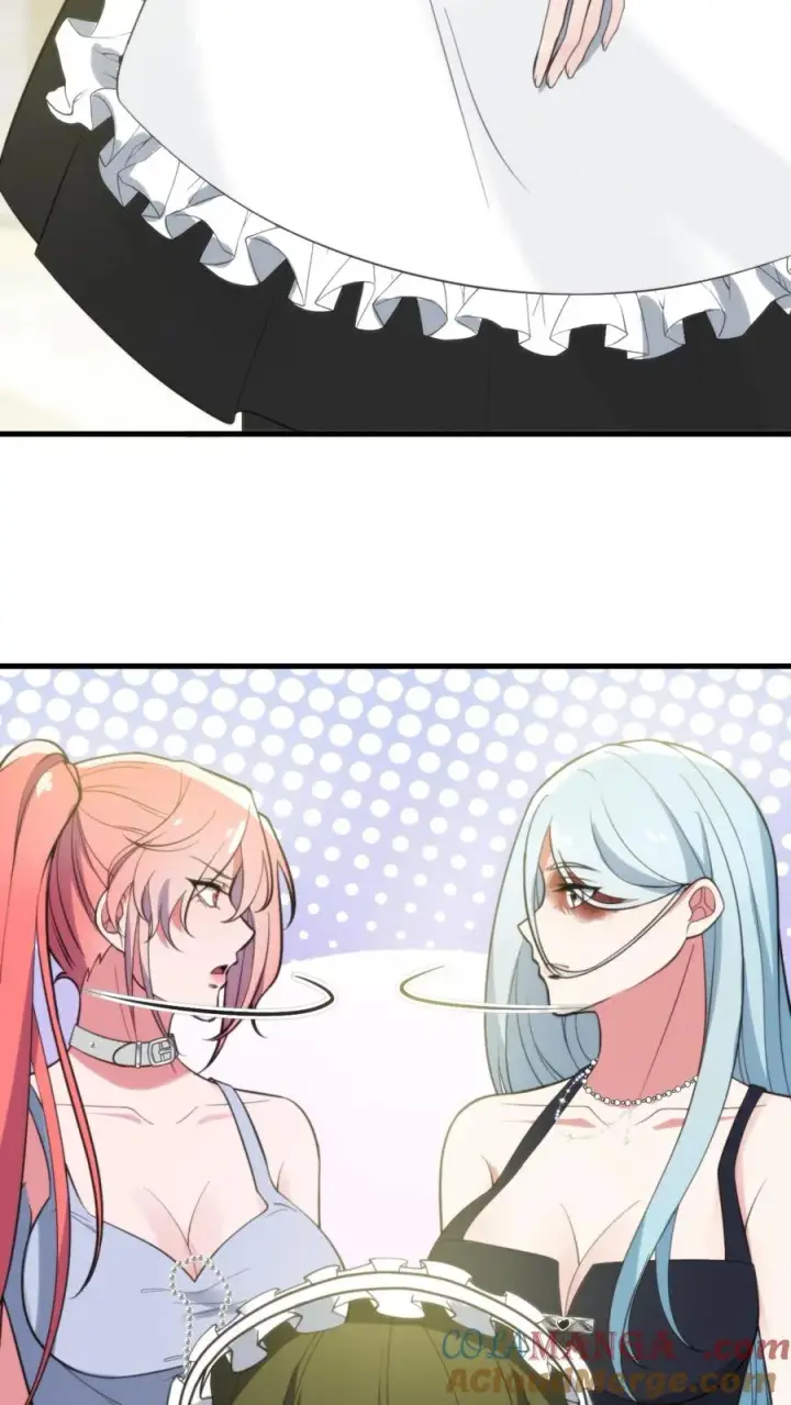 漫画《我有九千万亿舔狗金》第359话 还是暴露了第13张图