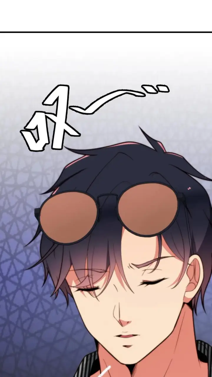 漫画《我有九千万亿舔狗金》第359话 还是暴露了第32张图