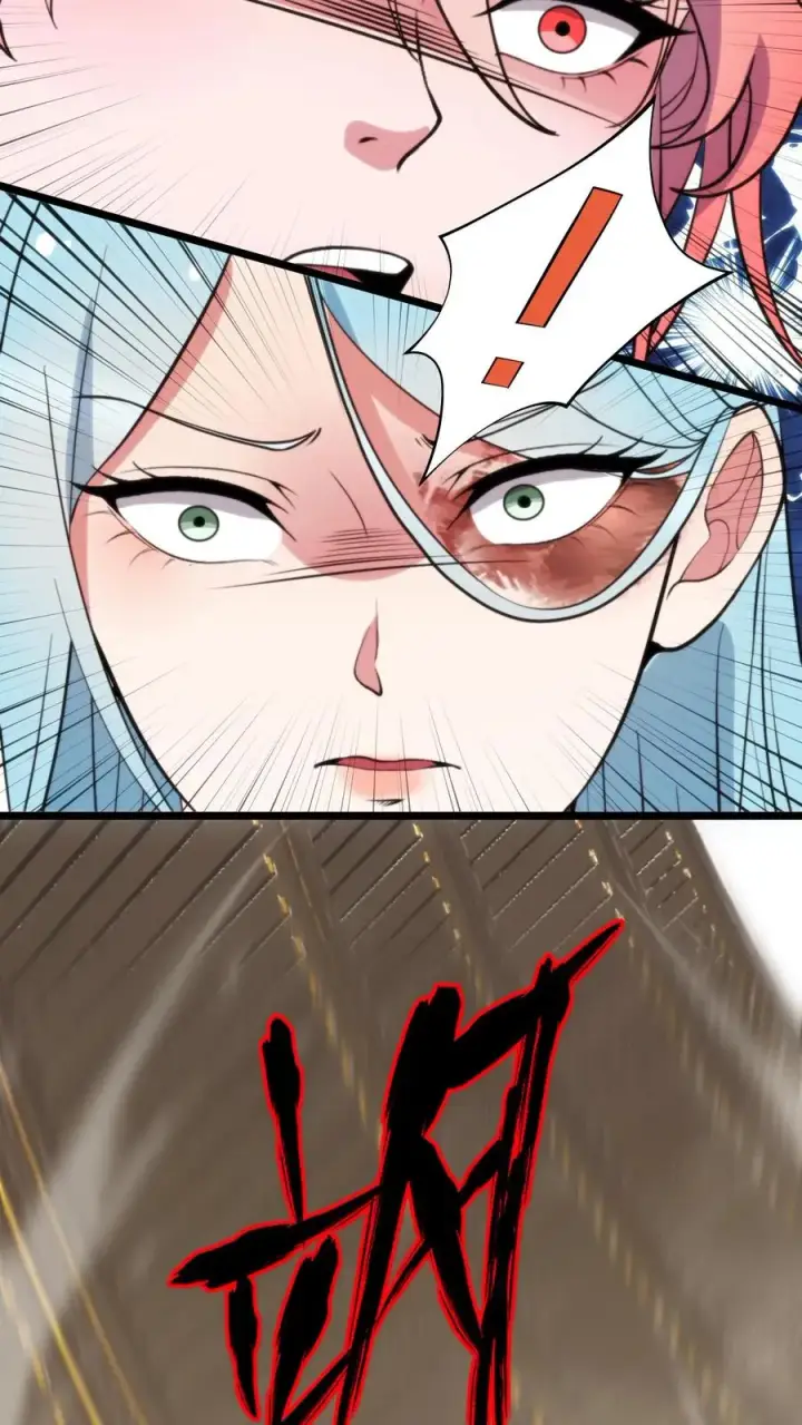 漫画《我有九千万亿舔狗金》第360话 天道渺茫第20张图
