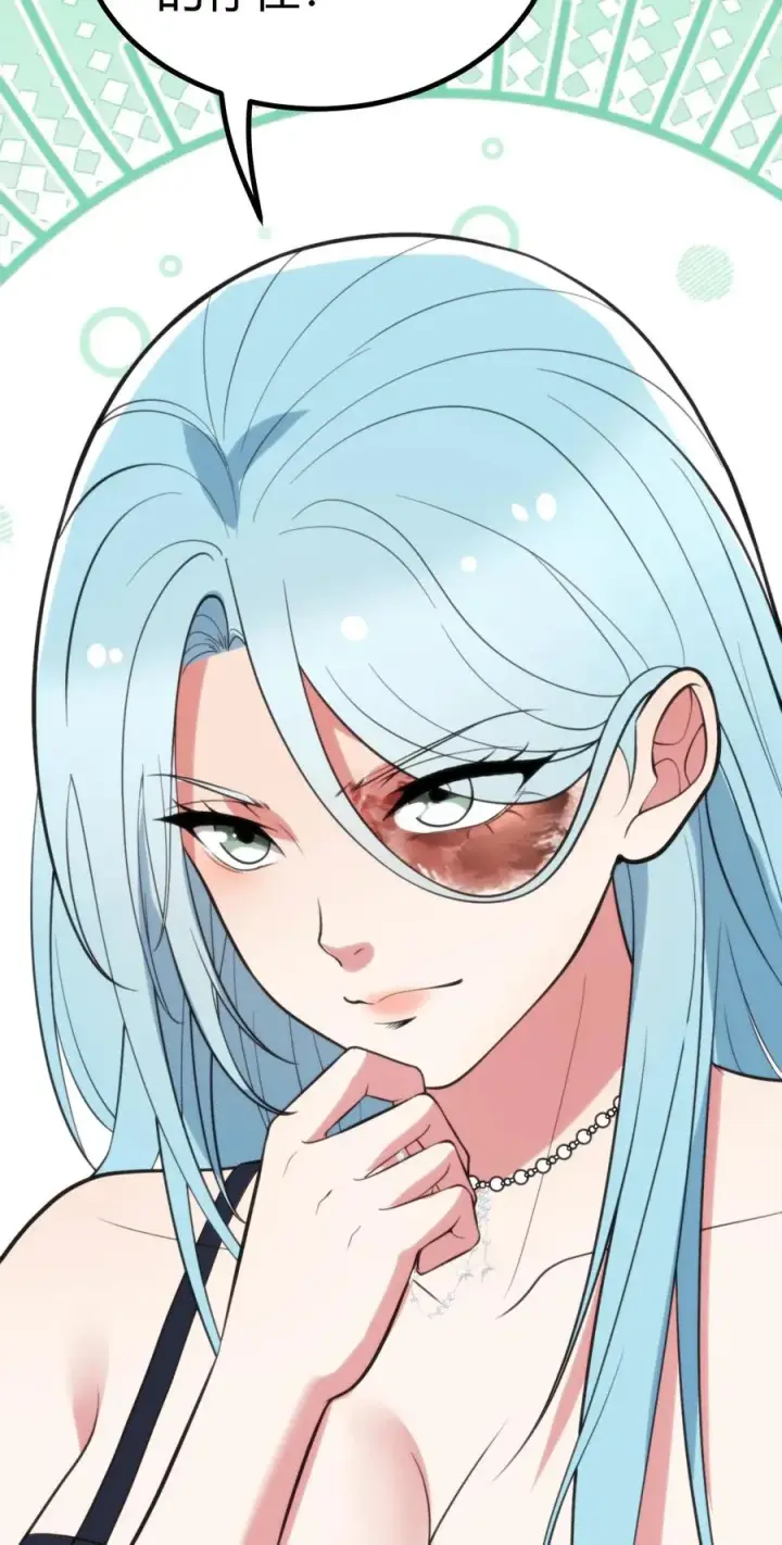 漫画《我有九千万亿舔狗金》第360话 天道渺茫第32张图