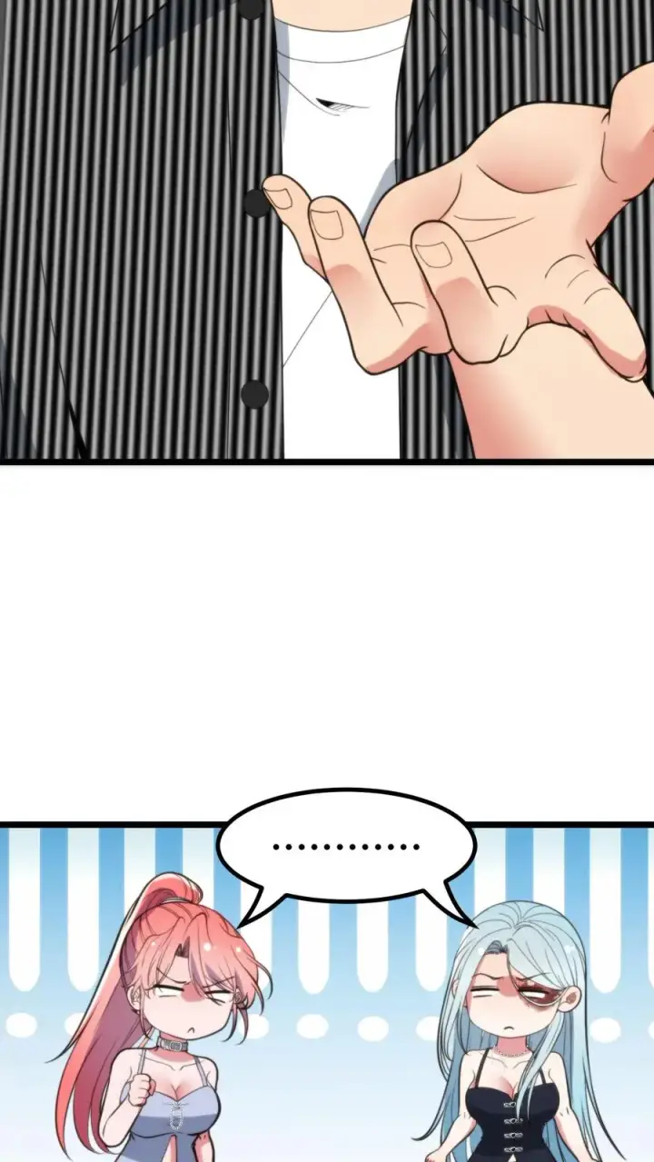 漫画《我有九千万亿舔狗金》第360话 天道渺茫第8张图