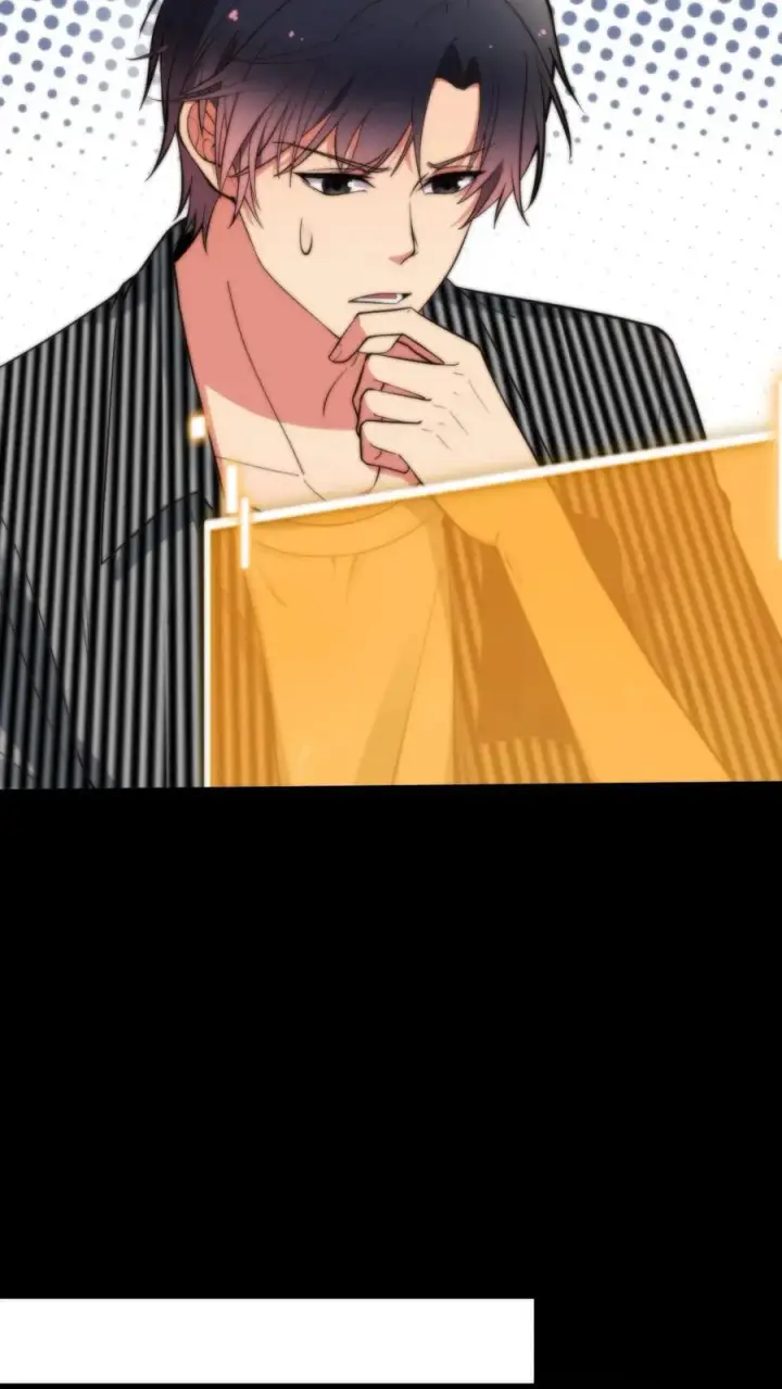 漫画《我有九千万亿舔狗金》第361话 我们公平竞争！第16张图