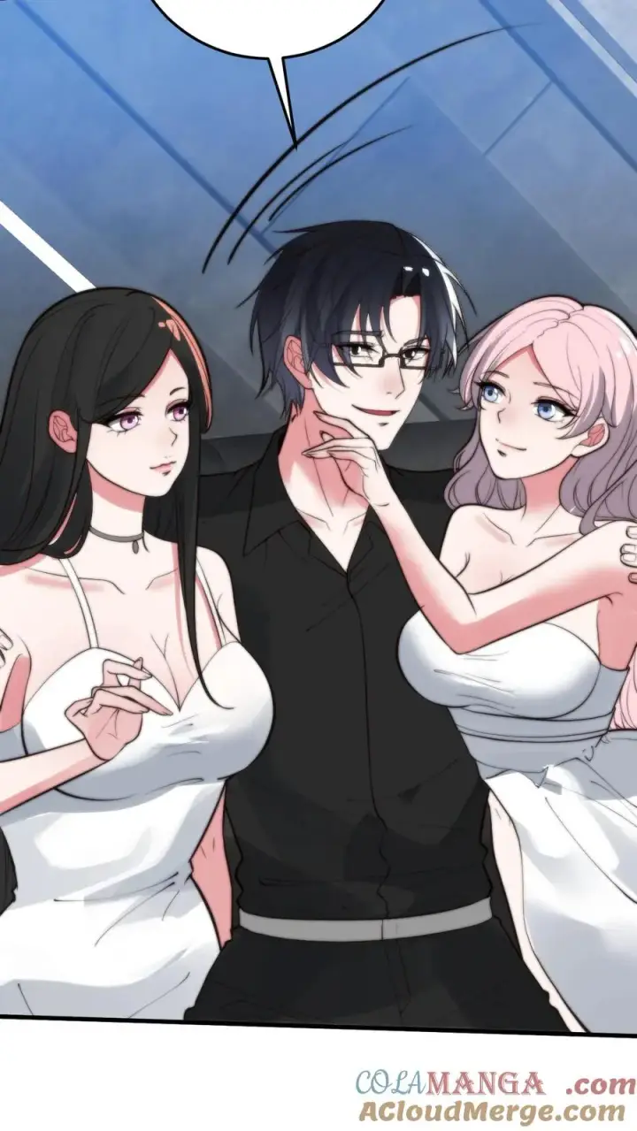漫画《我有九千万亿舔狗金》第364话 我想做艺人第19张图