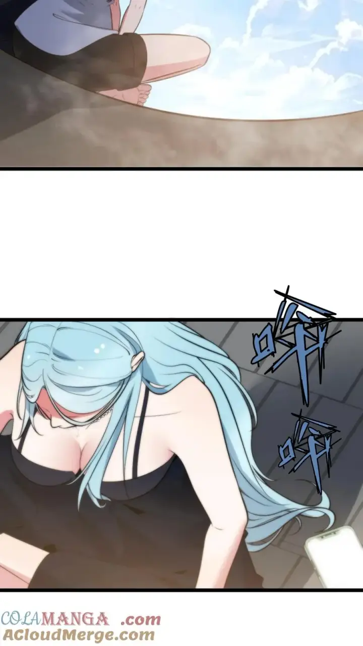漫画《我有九千万亿舔狗金》第366话 仙路漫漫第9张图