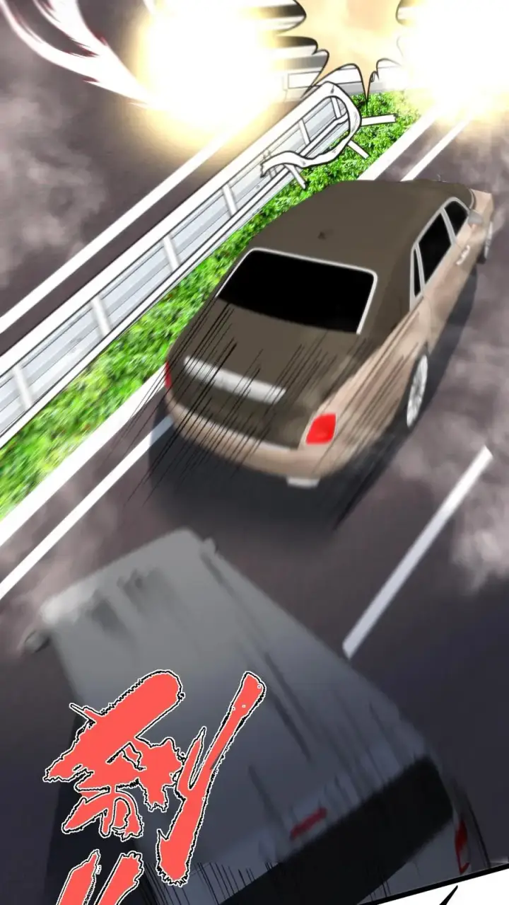 漫画《我有九千万亿舔狗金》第368话 普通富豪第16张图