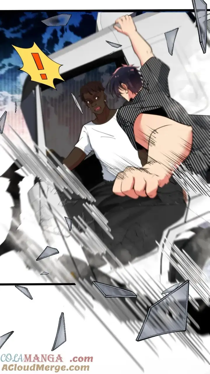 漫画《我有九千万亿舔狗金》第368话 普通富豪第25张图