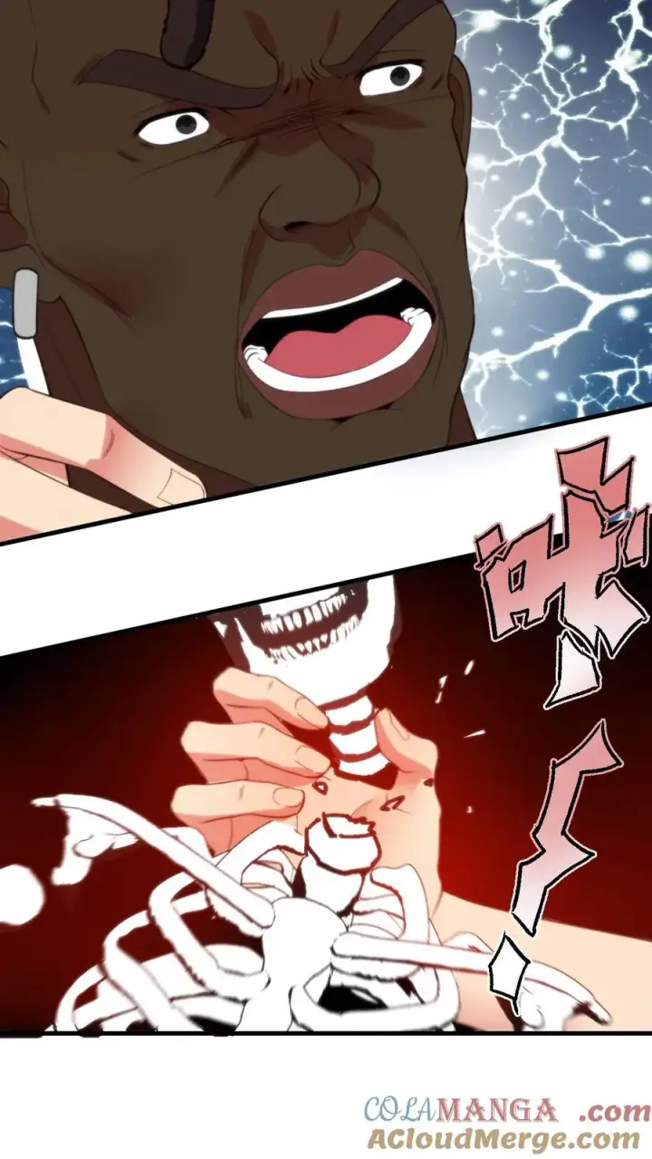 漫画《我有九千万亿舔狗金》第369话 这是人是鬼？第5张图