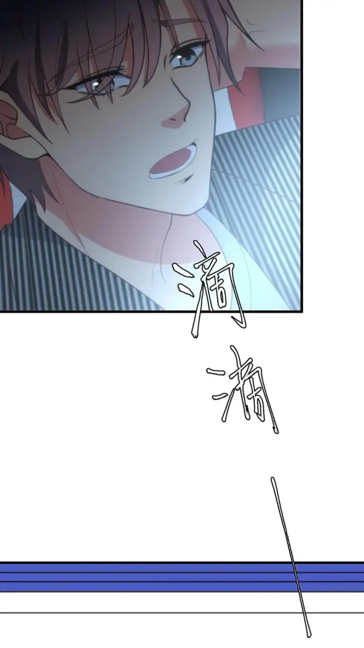 漫画《我有九千万亿舔狗金》第373话 黑客组织第18张图