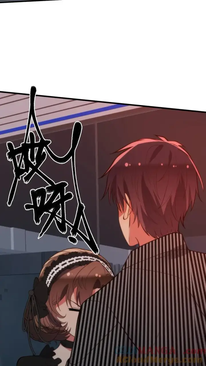 漫画《我有九千万亿舔狗金》第374话 大色狼！！！第21张图