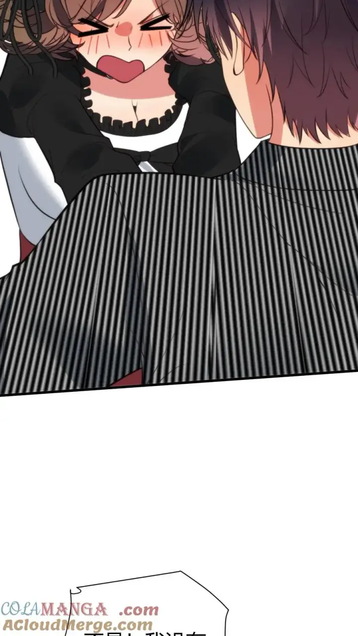 漫画《我有九千万亿舔狗金》第374话 大色狼！！！第29张图