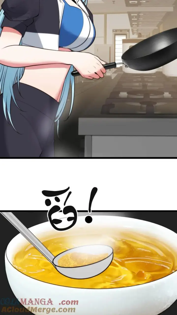 漫画《我有九千万亿舔狗金》第376话 恩情如何偿还第25张图