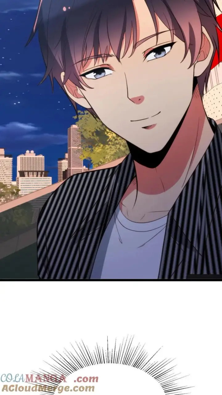 漫画《我有九千万亿舔狗金》第384话 阴谋的味道第25张图
