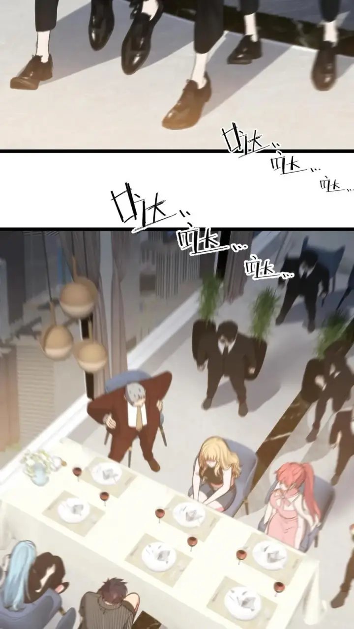 漫画《我有九千万亿舔狗金》第388话 世界巨星！第24张图
