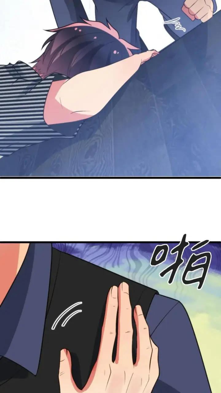 漫画《我有九千万亿舔狗金》第391话 守株待兔第24张图