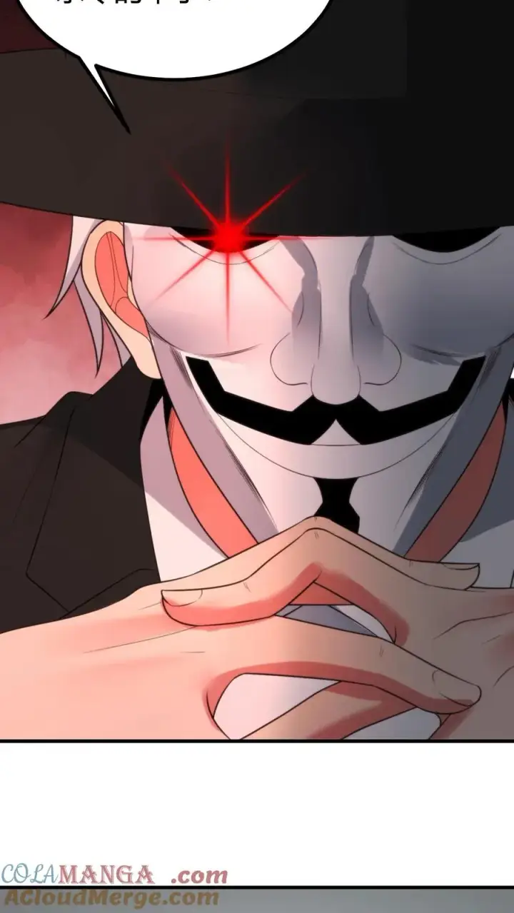 漫画《我有九千万亿舔狗金》第395话 我真是天才！第23张图