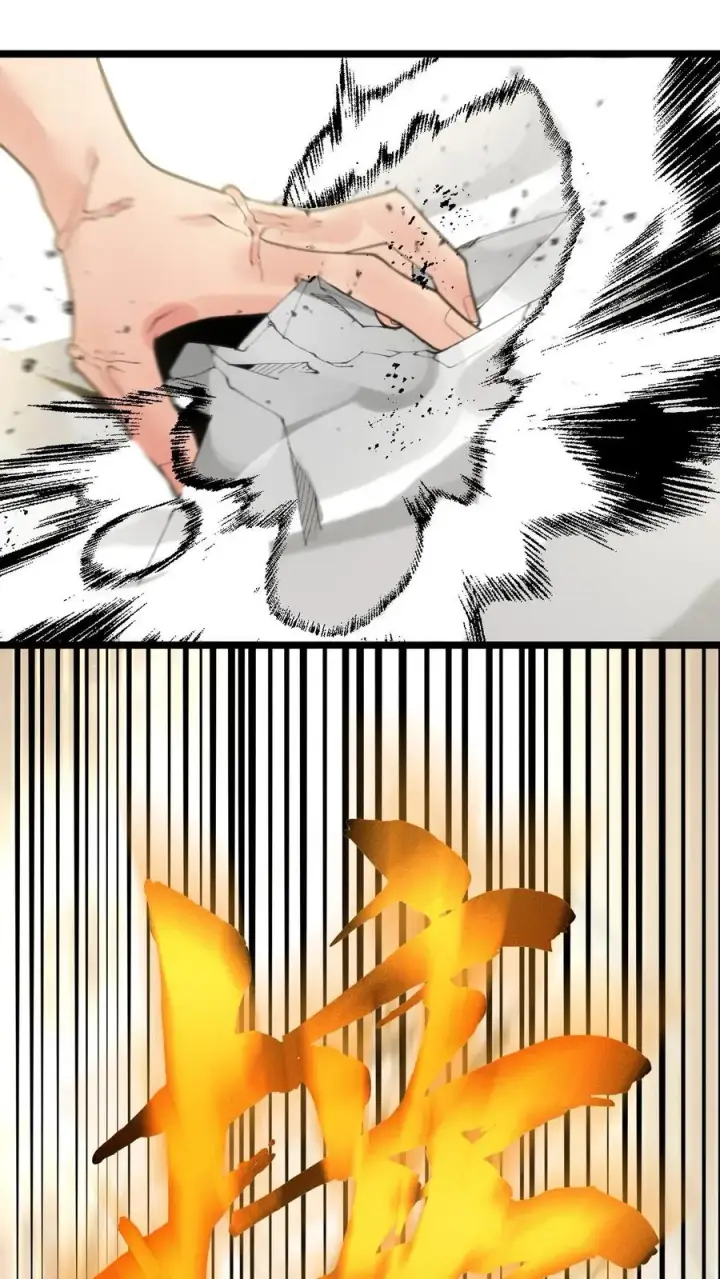 漫画《我有九千万亿舔狗金》第398话 有杀气！第4张图