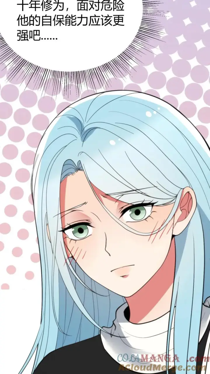 漫画《我有九千万亿舔狗金》第402话 盖世才华第17张图