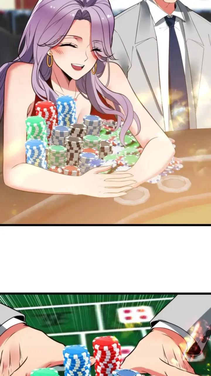 漫画《我有九千万亿舔狗金》第418话 我们赢钱了！！！第16张图