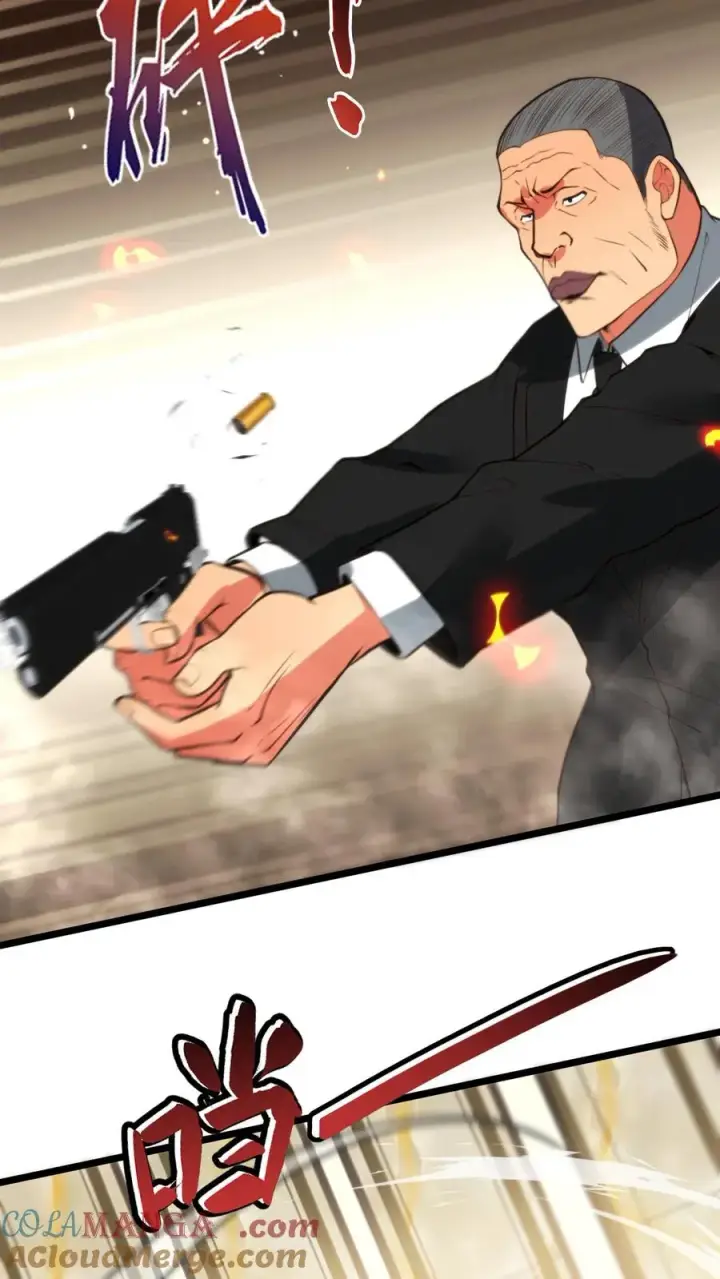 漫画《我有九千万亿舔狗金》第420话 这是奇迹！！第19张图